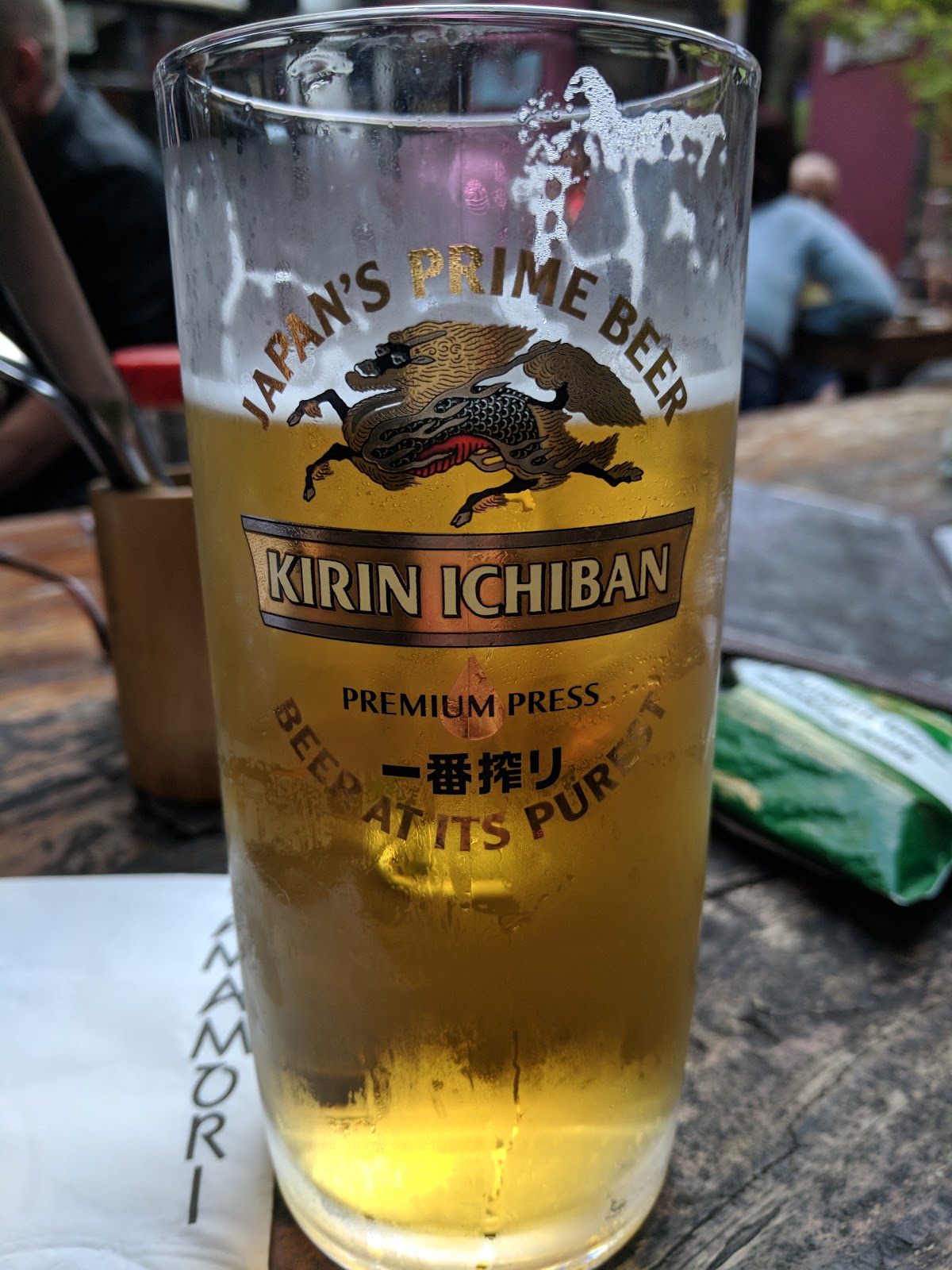 Tengu — photo 5